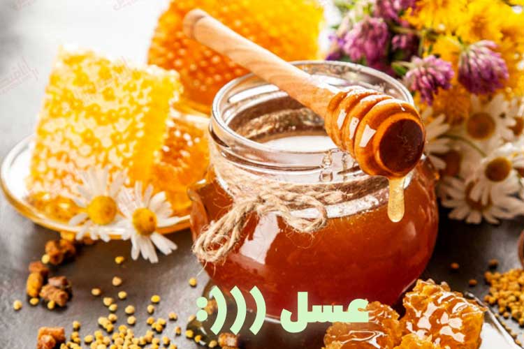 استفاده از عسل برای افزایش میل جنسی
