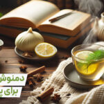 Properties of fennel tea for the skin